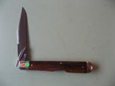 GREAT EASTERN 641126LB BABYLON HILL DESERT IRONWOOD #2