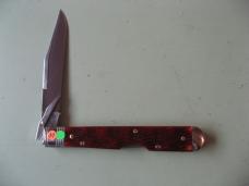GREAT EASTERN 641126LB BABYLON HILL KRAISIN JIGGED BONE