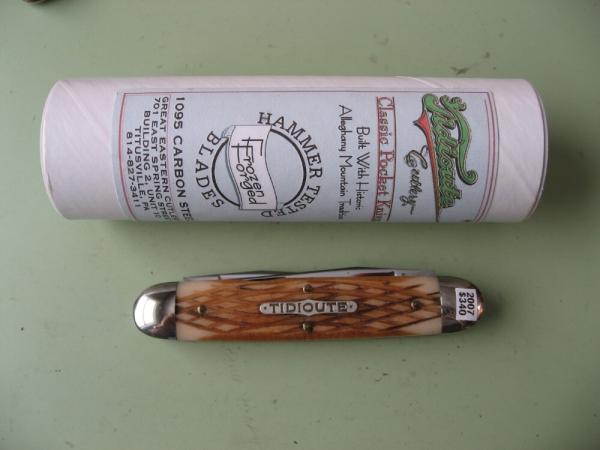 GREAT EASTERN TIDIOUTE PATTERN 53M 2007 CIGAR MUSKRAT ANTIQUE GREEN JIG BONE GREAT EASTERN TIDIOUTE PATTERN 53M 2007 CIGAR MUSKRAT ANTIQUE GREEN JIG BONE