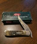 2001 Case Russlock CCC Life Member knife