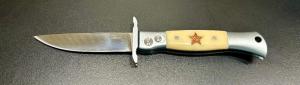 Russian-Style Finka Swing-Guard Stiletto