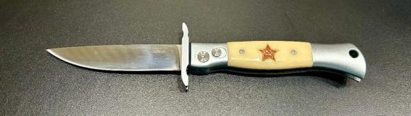 Russian-Style Finka Swing-Guard Stiletto Russian-Style Finka Swing-Guard Stiletto