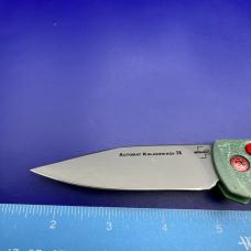 Boker Kalashnikov Dagger Automatic Knife Fett Finish