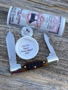 GEC TIDIOUTE ** 162226 ROGERS BROWN JIGGED BONE LITTLE INDIAN GIRL CANOE