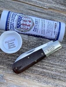 GEC ** 862125SS BOOMTOWN BARLOW BROWN BURLAP MICARTA