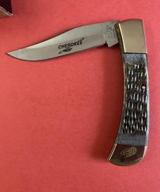 Vintage Frost Cutlery Cherokee