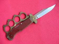 Unique German Brass Knuckle Switchblade Knife