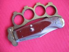 Unique German Brass Knuckle Switchblade Knife