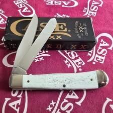2023 Case Harvey's Hardware exclusive Trapper 6254 SS. Beautiful Smooth Natural Bone handles. NIB