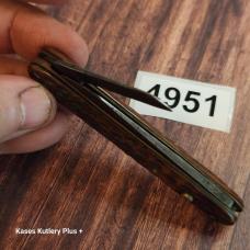 Antique Schrade Cut Co Switch Blade Knife Made In USA 3.75" Closed Bone CS