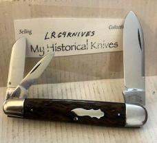 SUPPER CATTARAGUS WHITTLER ROGERS BONE