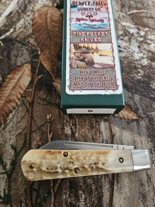 Unused Beaver Falls (Cooper Cutlery) Unused Beaver Falls (Cooper Cutlery)