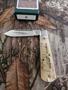 Unused Beaver Falls (Cooper Cutlery)