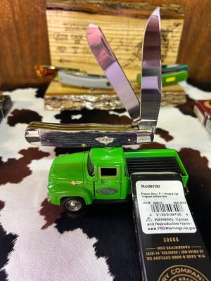 Case purple barnboard trapper