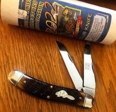 NORTHFIELD PEACH SEED BONE "BEAVER SHIELD"