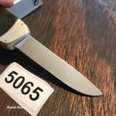 Vintage BOKER-MATIC 700, SOLINGEN, GERMANY Retractable Opener Pocket Knife MIB