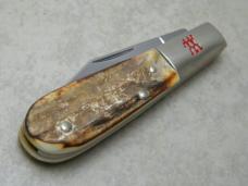 J.A. Henckels Germany (Boker) HK-14-S Stag Barlow Knife in Box