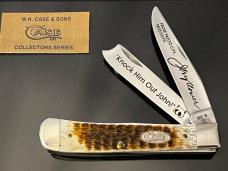 Rare Case XX 1988 Jerry CLOWER One Arm Razor Trapper 002 ROG 6254 RAZ Beautiful Handles/Showcase NEW