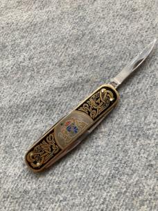 Vintage Emil Olsson, 4-Blade, Swedish Coat-of-Arms Pocket Knife