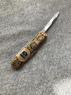 Vintage B & L, EKILSTUNA, 4-Blade, Sweden Coat-of-Arms Pocket Knife