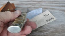 Buck Vanguard Custom Shop 2007 Ram Horn Factory Mint Sheath Paper Work Nickel Hardware8 1/2" OAL