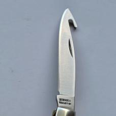 Vintage Schrade USA 877UH Hawbaker Muskrat Knife Gut Hook MIB Box Papers Butterscotch