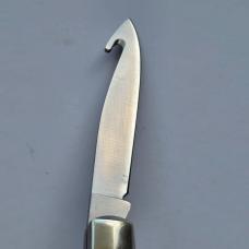 Vintage Schrade USA 877UH Hawbaker Muskrat Knife Gut Hook MIB Box Papers Butterscotch