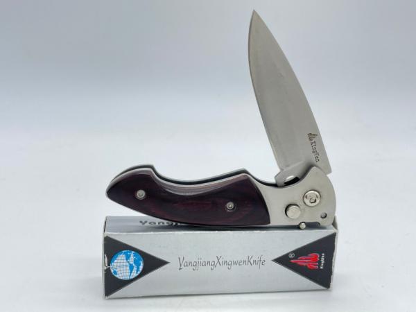 YANGJIANG XINGWEN 136 Drop Point Push Button Automatic Knife w/ OMP Box YANGJIANG XINGWEN 136 Drop Point Push Button Automatic Knife w/ OMP Box