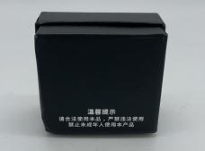 DREAMER Self Defense Ring Knife w/ OMP Box