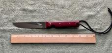 Randall Made Knife Model 10-5” Saltwater And Household Utility Knife New