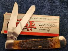 Case 1995 Bone Trapper