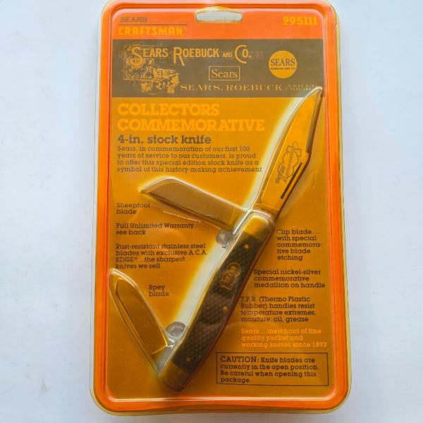 Vintage 1993 Sears 100th Anniversary 995111 Stock Knife 3-Blade Medallion MIP NOS Vintage 1993 Sears 100th Anniversary 995111 Stock Knife 3-Blade Medallion MIP NOS