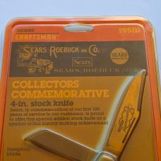 Vintage 1993 Sears 100th Anniversary 995111 Stock Knife 3-Blade Medallion MIP NOS