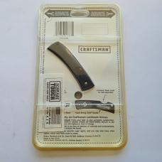 Craftsman 75th Anniversary USA Lockback Knife 945568 Zytel Special Edition MIP NOS