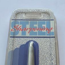 Vintage Imperial Cutlery The Professionals 2 Pc Bread Knife & Sharpening Steel MIP