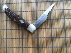 KA-BAR  reg us pat off Union cut co