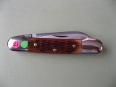 GEC  TIDIOUTE 162226 LITTLE INDIAN GIRL CANOE ROGERS BROWN JIGGED BONE