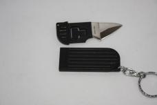 Al Mar Key Chain Knife 7001