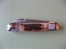 GEC  NORTHFIELD 162226 LITTLE INDIAN GIRL CANOE SAMBAR STAG #2