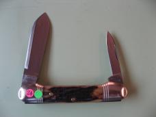 GEC  NORTHFIELD 162226 LITTLE INDIAN GIRL CANOE SAMBAR STAG #2