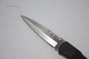Al Mar Stealth Falcon New 1003-SR