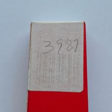 Vintage Case XX 6265-SAB Folding Hunter Knife Red Bone 2-Blade w/ Box