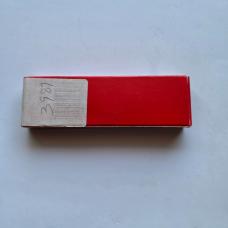 Vintage Case XX 6265-SAB Folding Hunter Knife Red Bone 2-Blade w/ Box