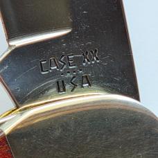 Vintage Case XX 6265-SAB Folding Hunter Knife Red Bone 2-Blade w/ Box