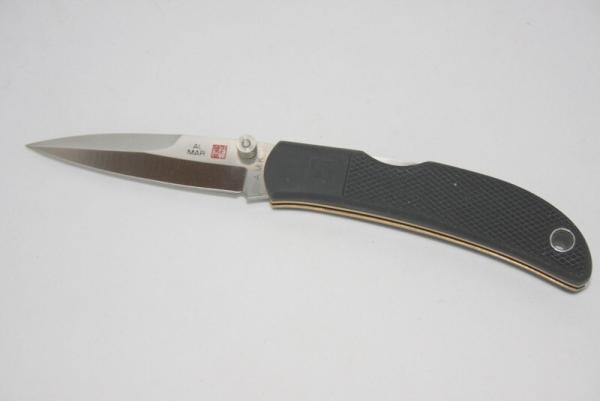 Al Mar Stealth Hawk 1002-SR Neoprene New