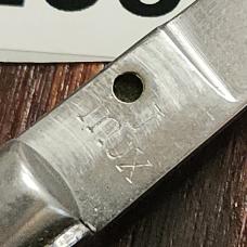 Vintage J Inox Italian Switchblade Automatic Knife 4.5" Closed