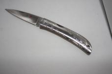Al Mar Falcon Early Valade Engraved Knife Like New