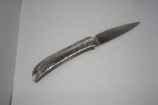 Al Mar Falcon Early Valade Engraved Knife Like New