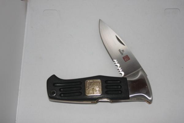 Al Mar Sere Knife Black Neoprene Scales Like New 3002-BP Border Patrol