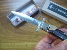 Hubertus The Guardian Knife Solingen, Germany Very Rare Brazilian Horn Swing Guard UNUSED W/Box